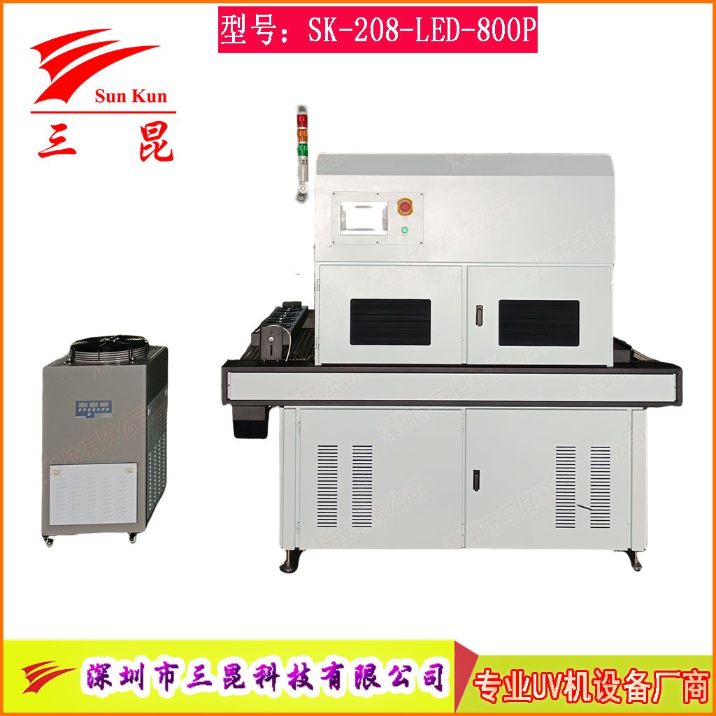 雙光源混合UV固化機-智能控制/高效水冷/PCB線路板UV油墨固化設備