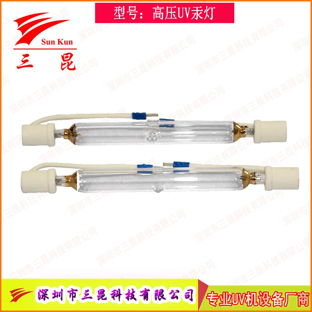 涂裝業優選！可定制UV固化燈，365nm主波峰，多種長度，用于家具木門噴涂線