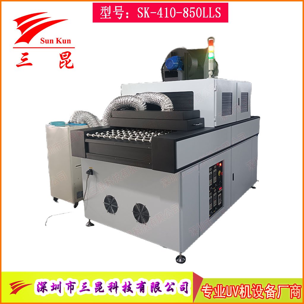 顯影后PCB油墨低溫高效UV光固化機,PCB線路板油墨UV干燥機